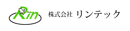 株式会社リンテック スマホ用ロゴ
